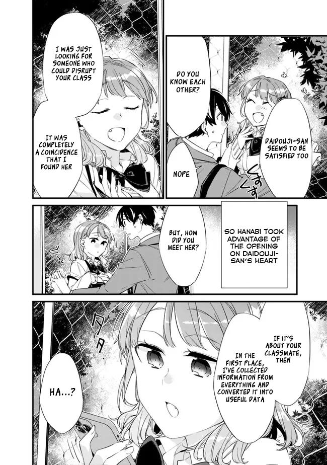 I’m Sick and Tired of My Childhood Friend’s Chapter 14 page 9 - 