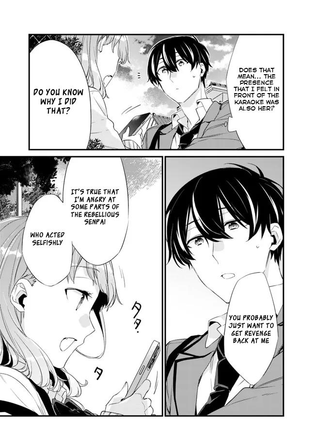 I’m Sick and Tired of My Childhood Friend’s Chapter 14 page 10 - 