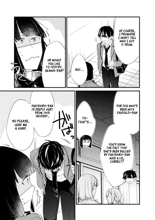 I’m Sick and Tired of My Childhood Friend’s Chapter 15 page 12 - 