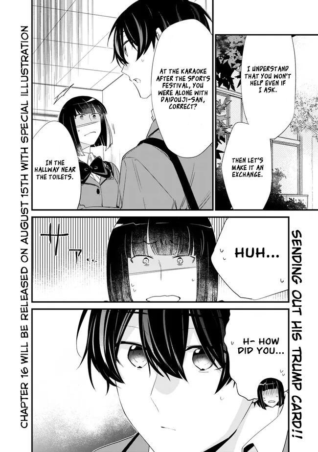I’m Sick and Tired of My Childhood Friend’s Chapter 15 page 15 - 