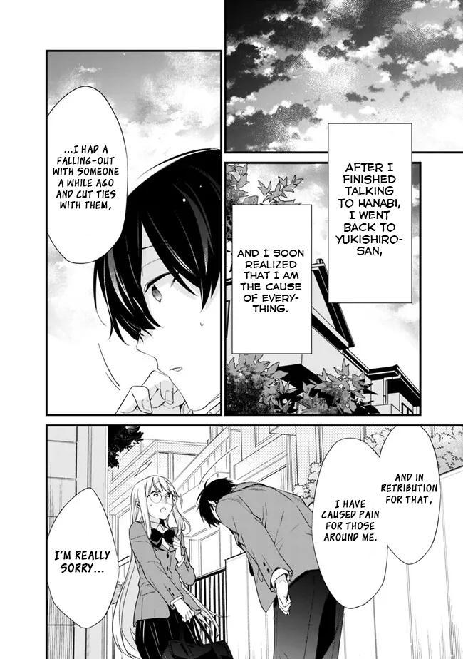 I’m Sick and Tired of My Childhood Friend’s Chapter 15 page 3 - 