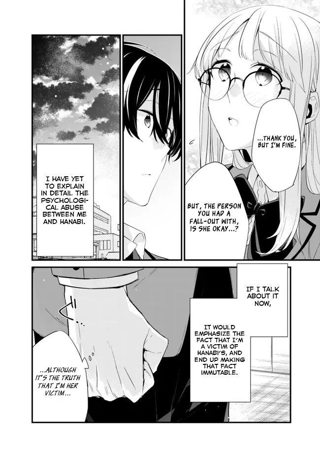 I’m Sick and Tired of My Childhood Friend’s Chapter 15 page 7 - 