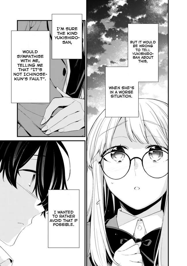 I’m Sick and Tired of My Childhood Friend’s Chapter 15 page 8 - 