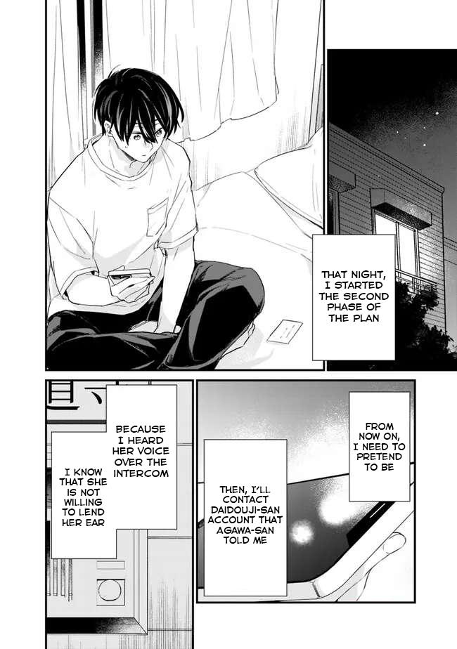 I’m Sick and Tired of My Childhood Friend’s Chapter 16 page 11 - 