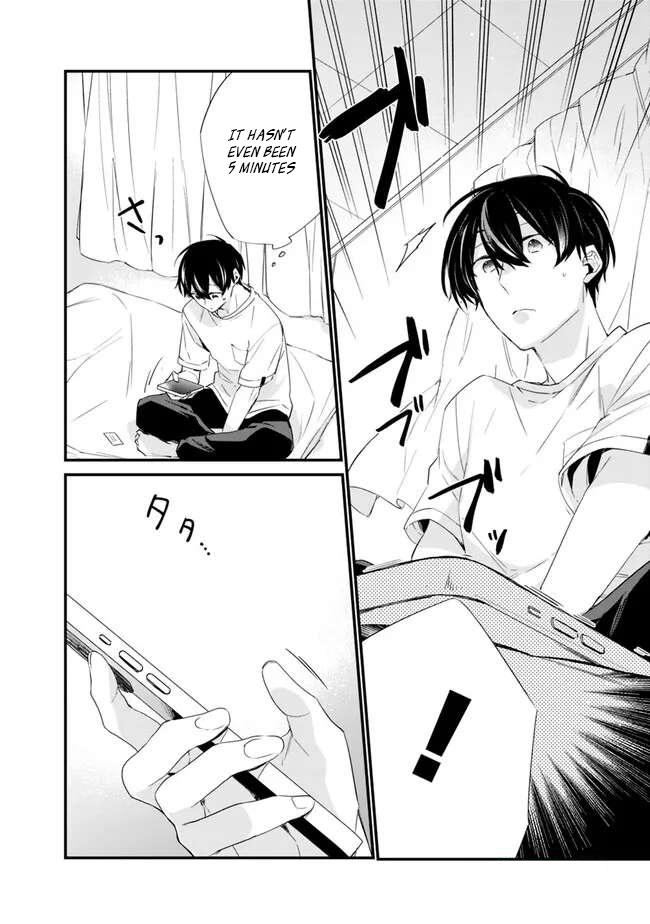 I’m Sick and Tired of My Childhood Friend’s Chapter 16 page 15 - 