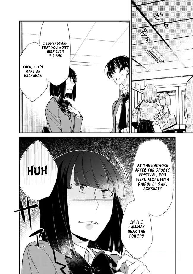 I’m Sick and Tired of My Childhood Friend’s Chapter 16 page 3 - 