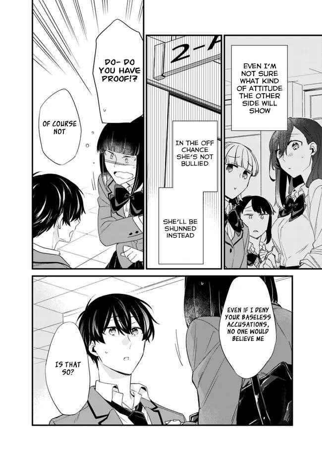 I’m Sick and Tired of My Childhood Friend’s Chapter 16 page 5 - 