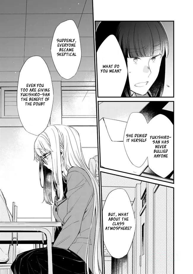 I’m Sick and Tired of My Childhood Friend’s Chapter 16 page 6 - 