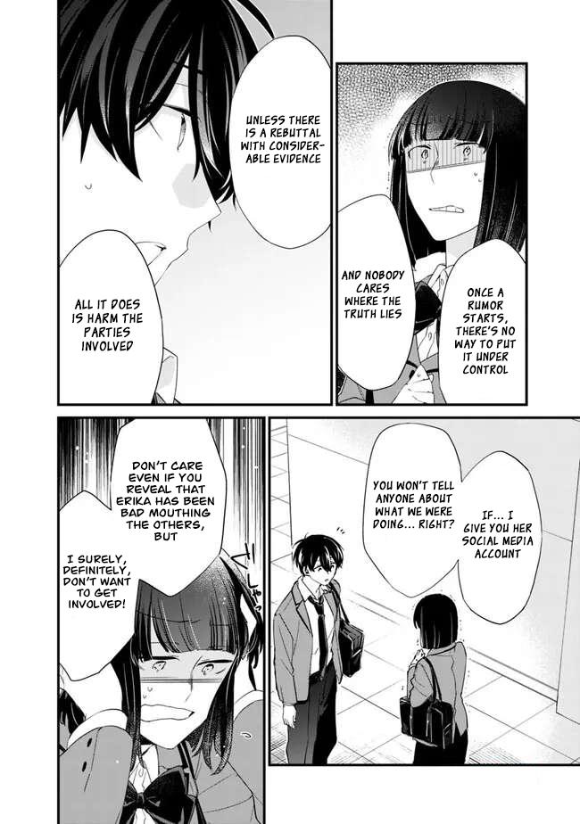 I’m Sick and Tired of My Childhood Friend’s Chapter 16 page 7 - 