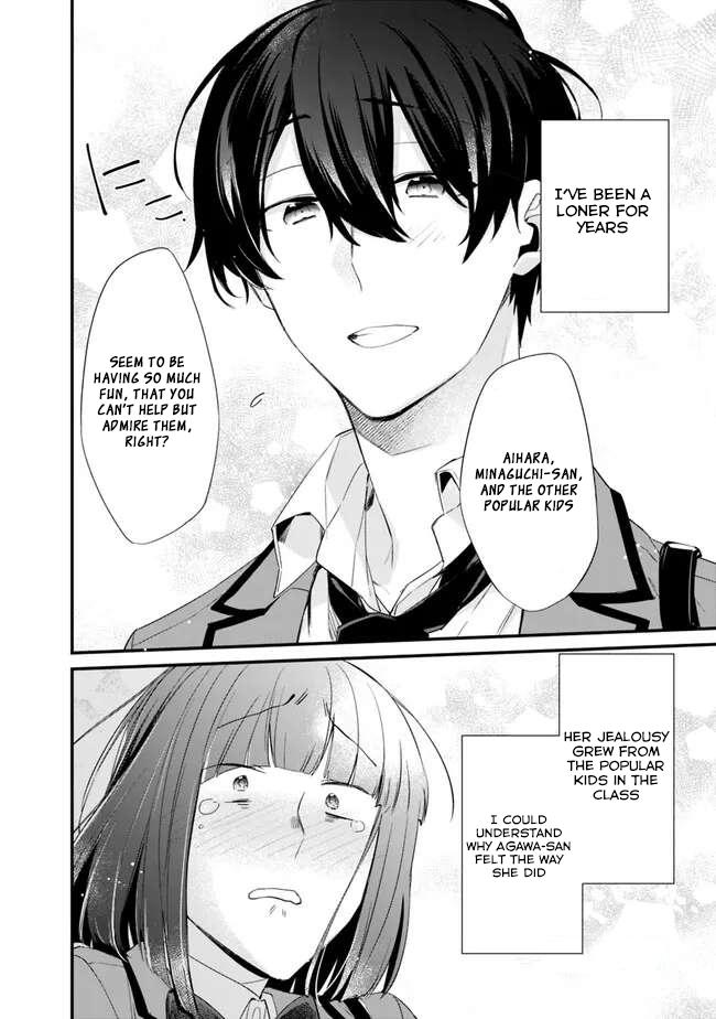 I’m Sick and Tired of My Childhood Friend’s Chapter 16 page 9 - 