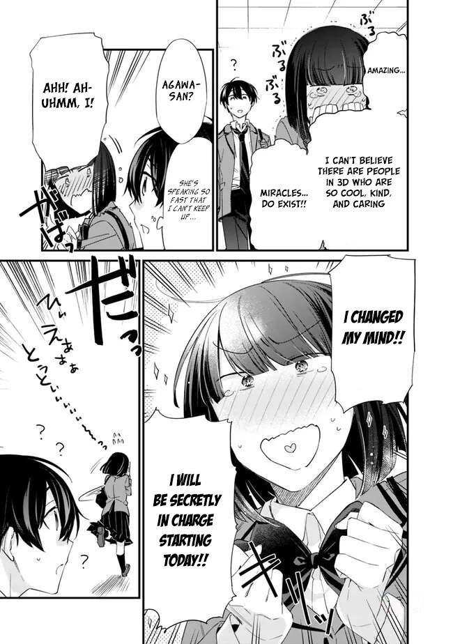 I’m Sick and Tired of My Childhood Friend’s Chapter 16 page 10 - 