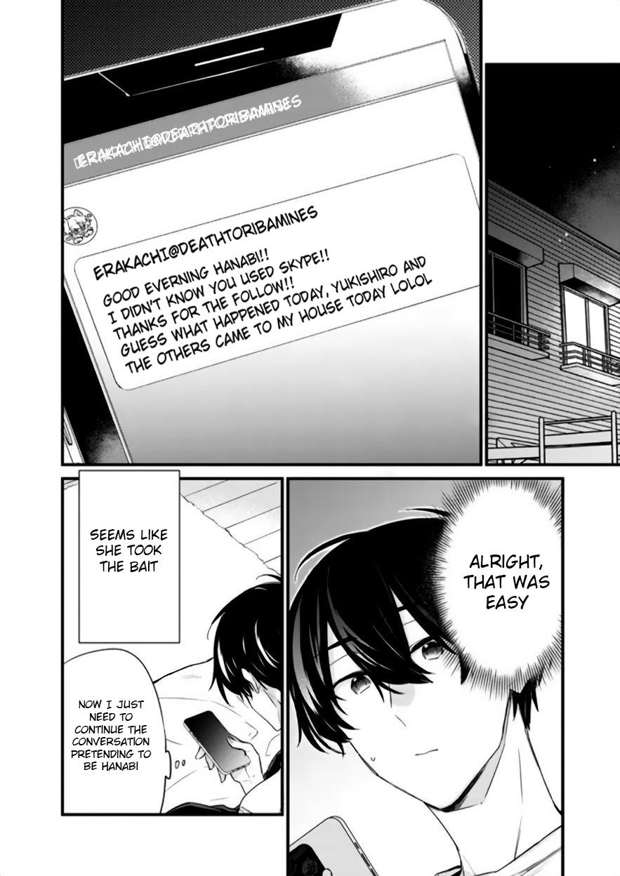 I’m Sick and Tired of My Childhood Friend’s Chapter 17 page 2 - 