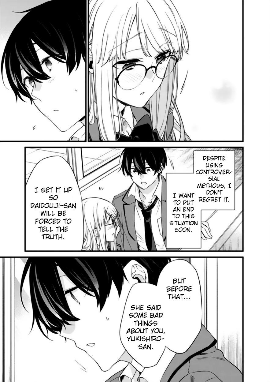 I’m Sick and Tired of My Childhood Friend’s Chapter 17 page 13 - 