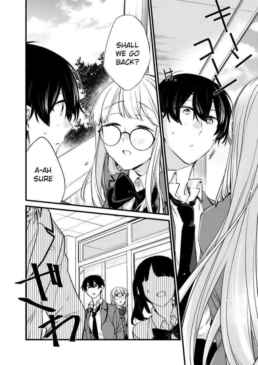 I’m Sick and Tired of My Childhood Friend’s Chapter 17 page 16 - 