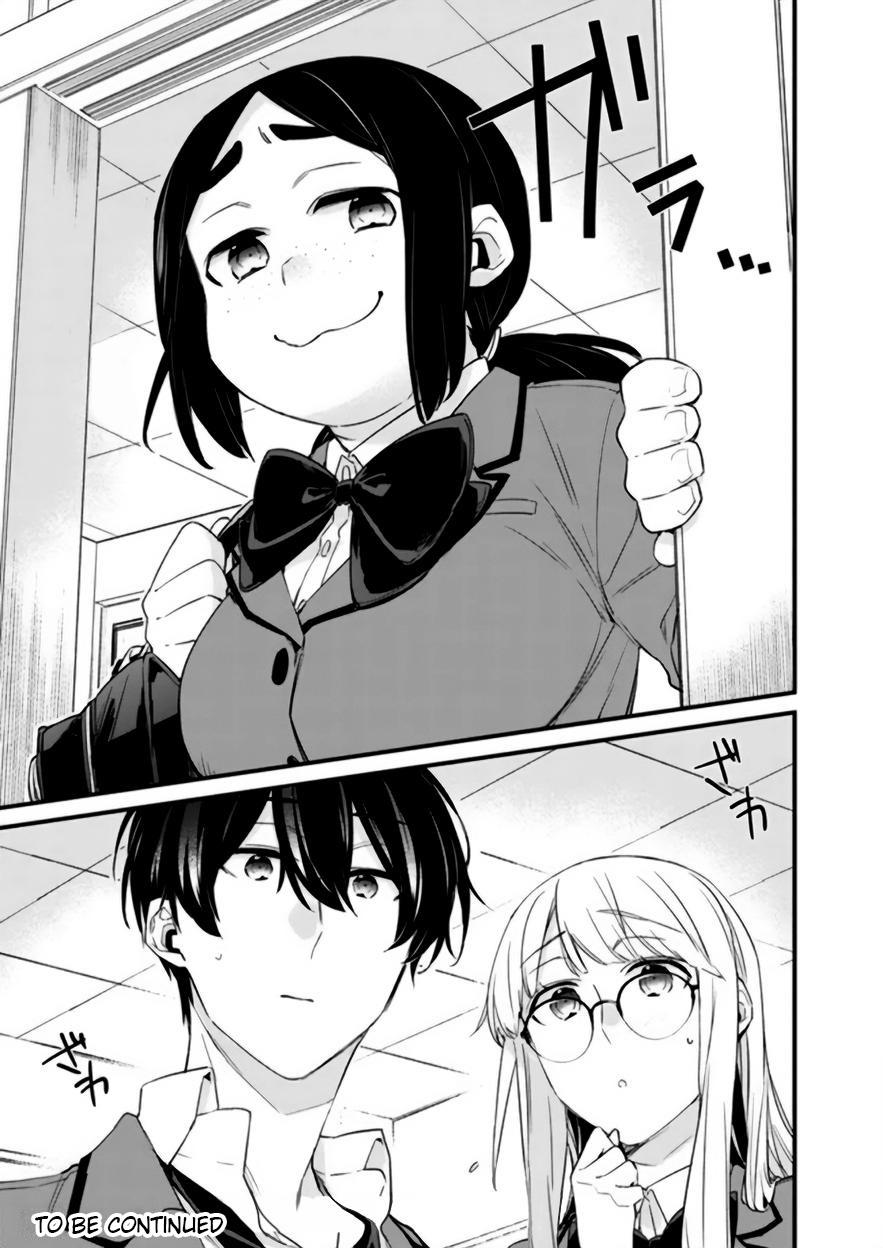 I’m Sick and Tired of My Childhood Friend’s Chapter 17 page 17 - 