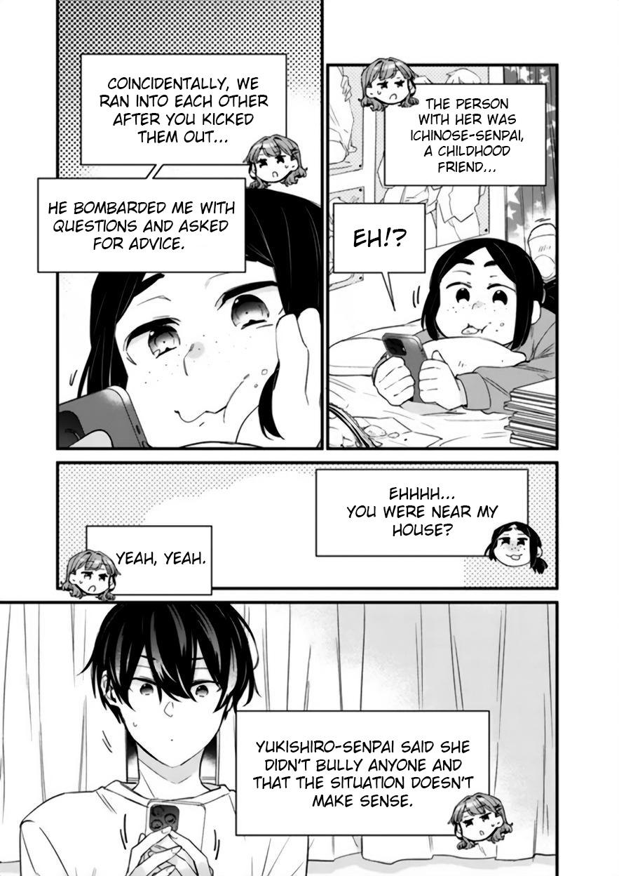 I’m Sick and Tired of My Childhood Friend’s Chapter 17 page 5 - 