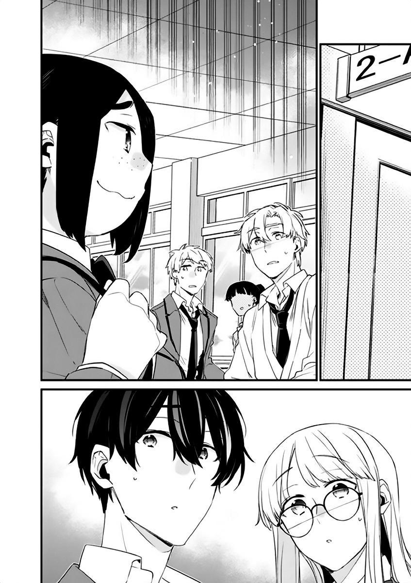 I’m Sick and Tired of My Childhood Friend’s Chapter 18 page 2 - 