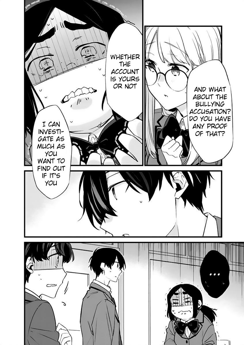 I’m Sick and Tired of My Childhood Friend’s Chapter 18 page 12 - 