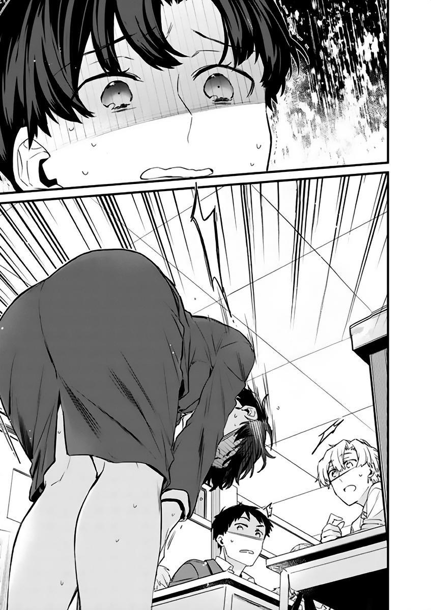 I’m Sick and Tired of My Childhood Friend’s Chapter 18 page 15 - 