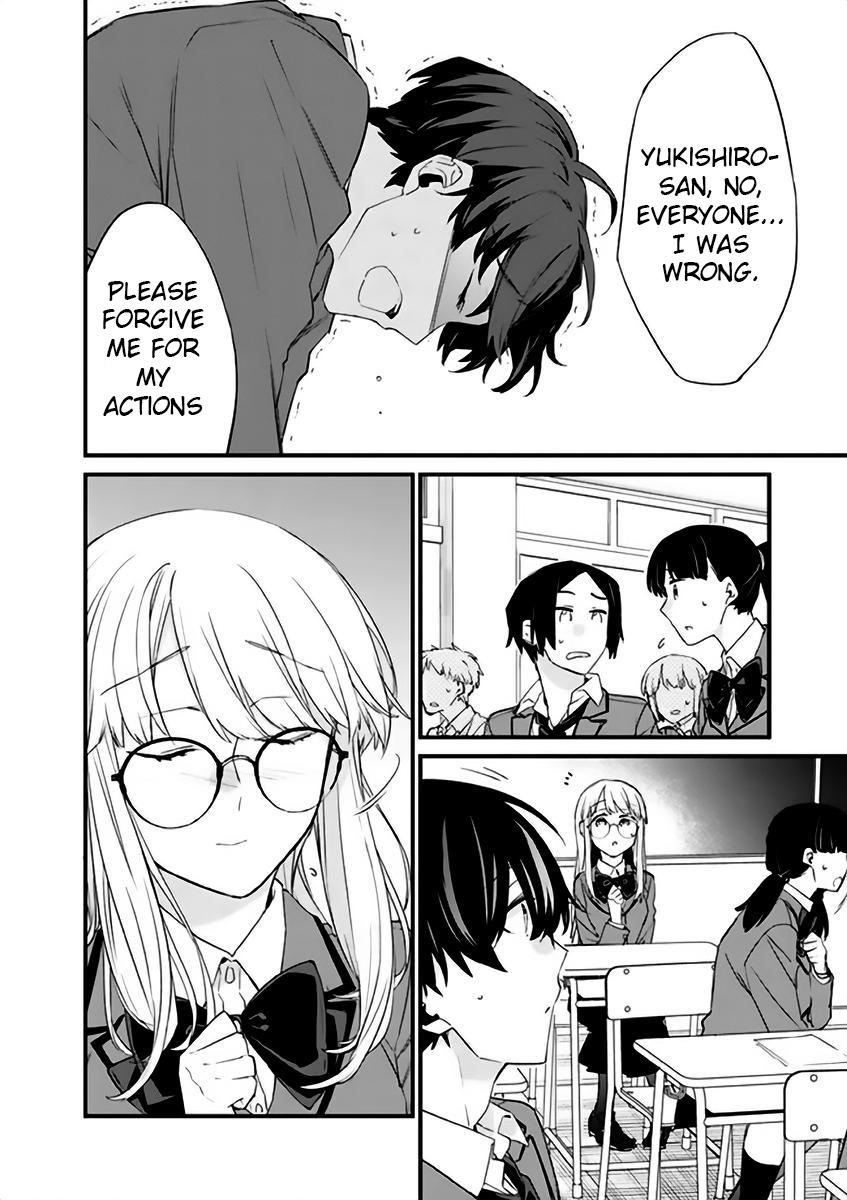 I’m Sick and Tired of My Childhood Friend’s Chapter 18 page 16 - 