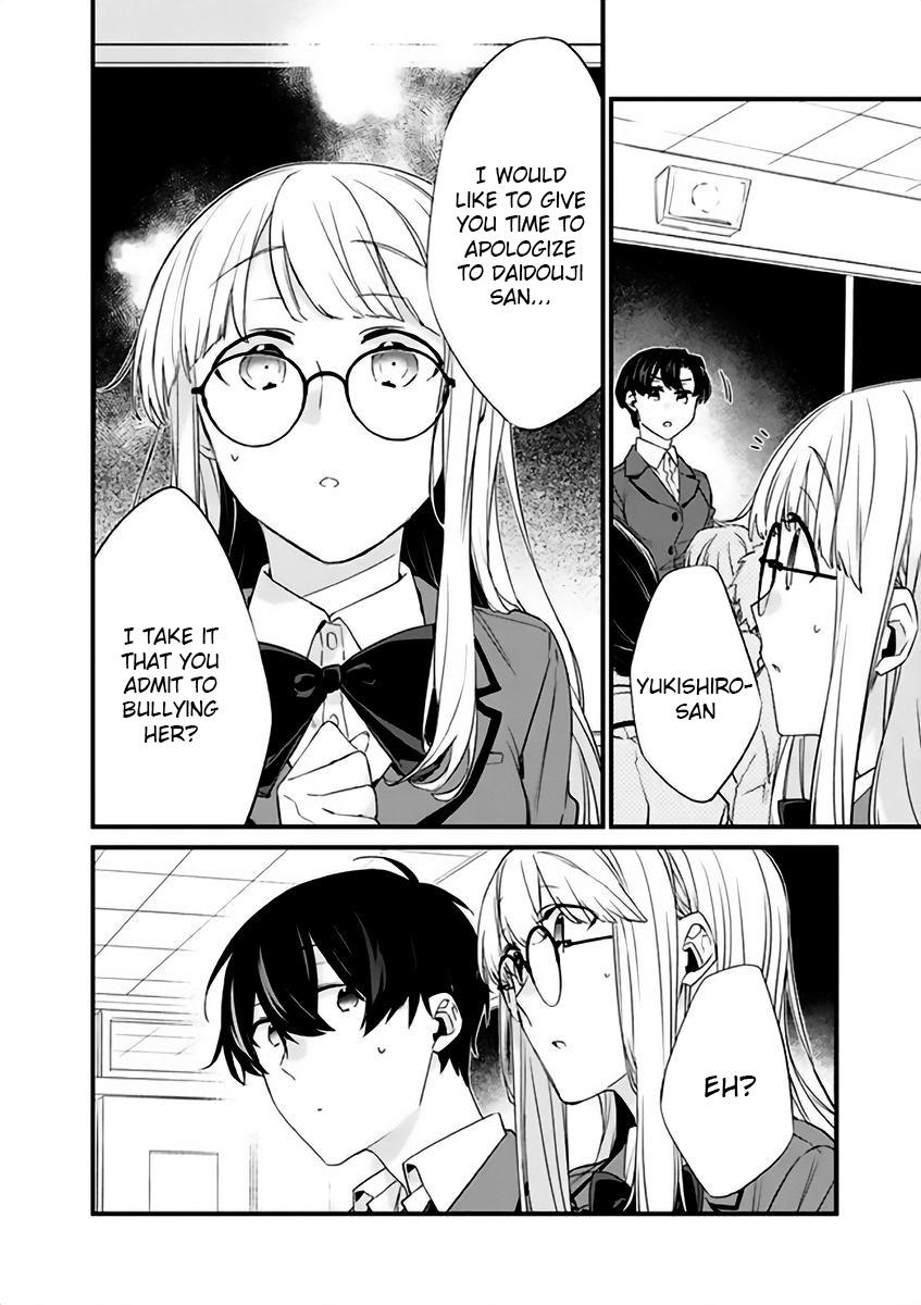 I’m Sick and Tired of My Childhood Friend’s Chapter 18 page 4 - 