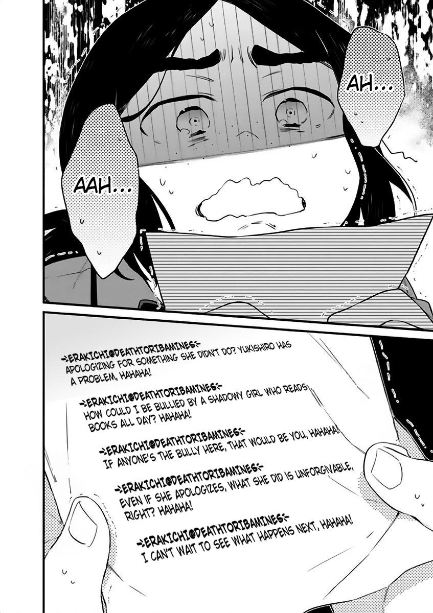 I’m Sick and Tired of My Childhood Friend’s Chapter 18 page 8 - 