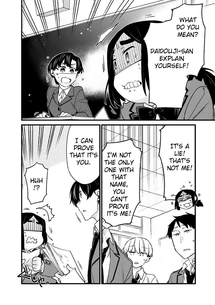 I’m Sick and Tired of My Childhood Friend’s Chapter 18 page 10 - 