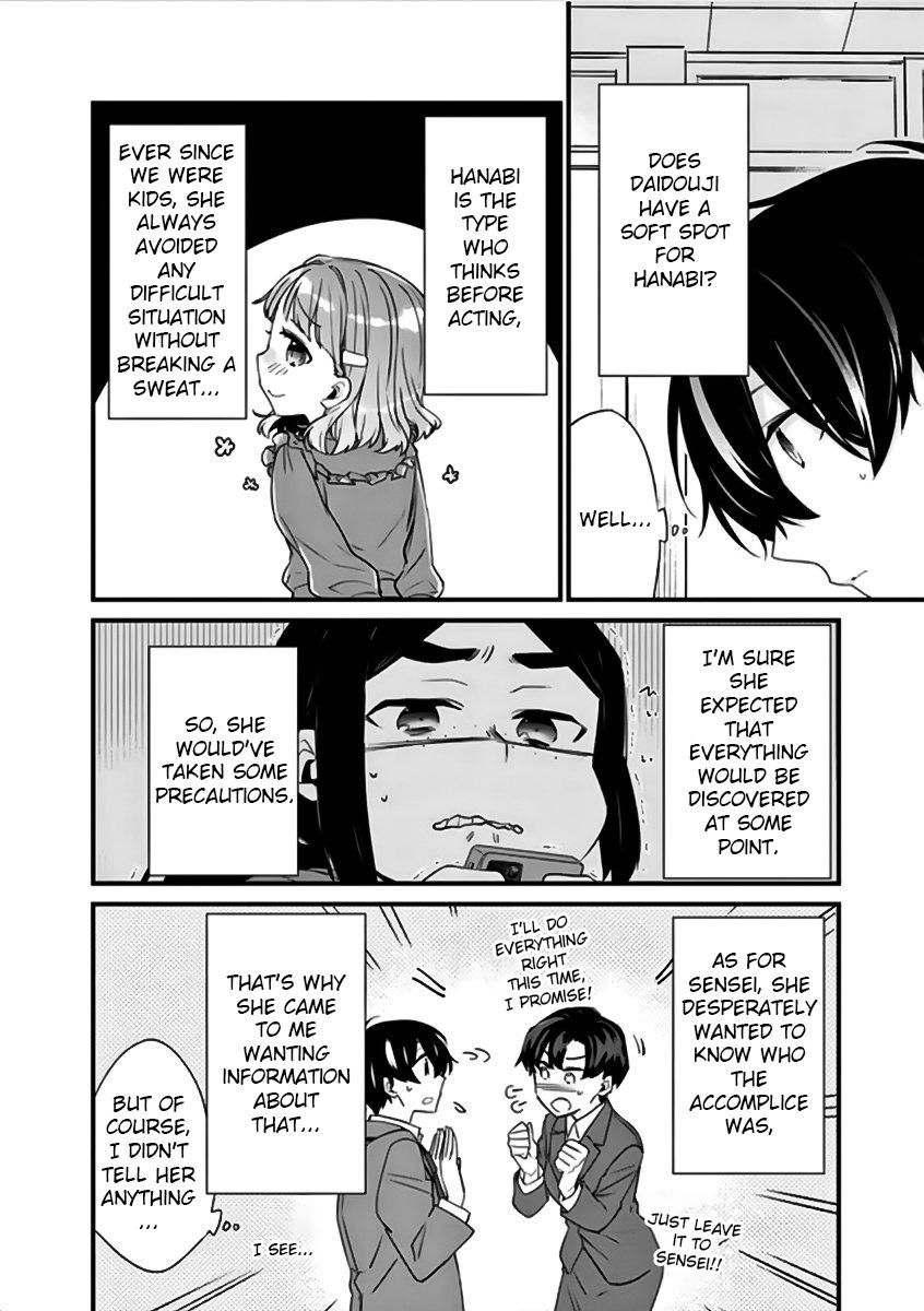I’m Sick and Tired of My Childhood Friend’s Chapter 19 page 4 - 