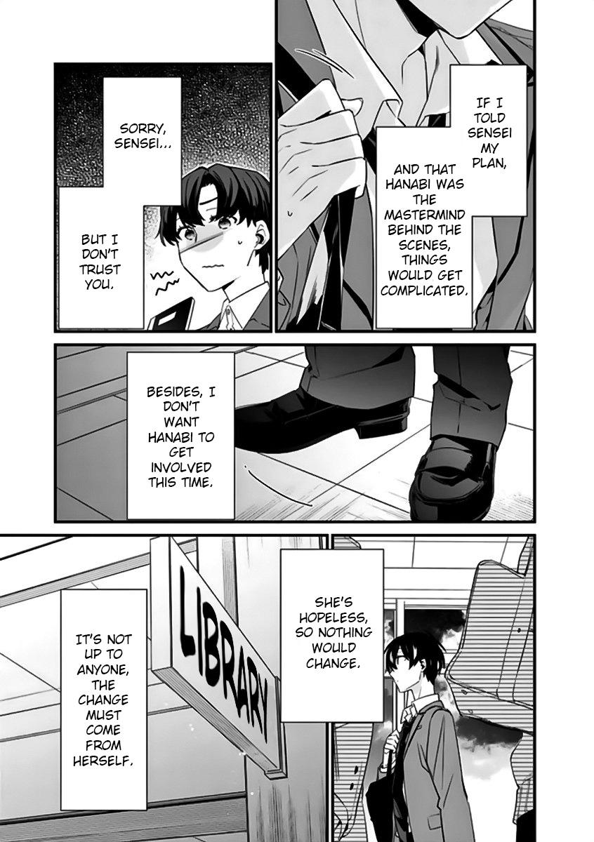 I’m Sick and Tired of My Childhood Friend’s Chapter 19 page 5 - 