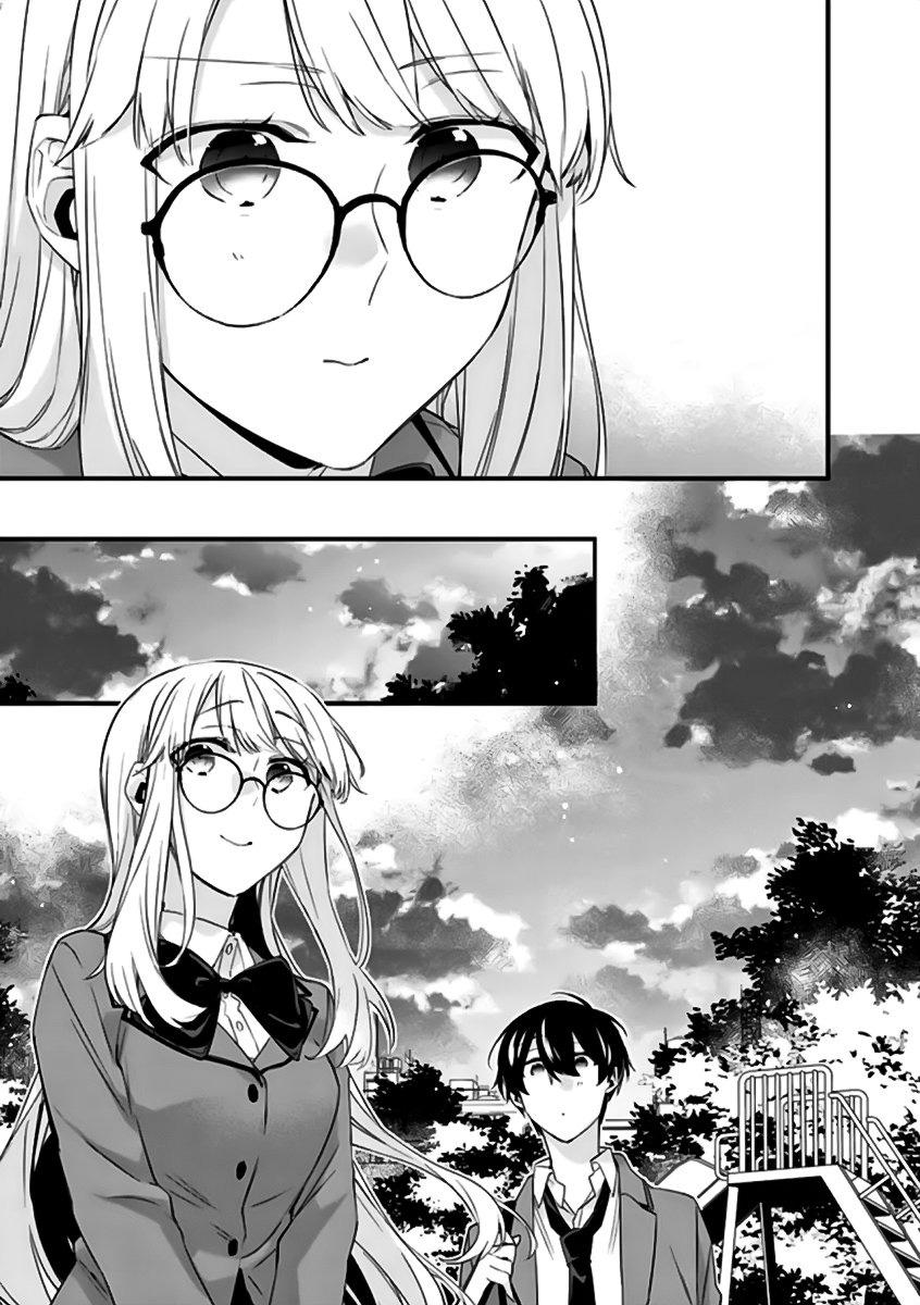 I’m Sick and Tired of My Childhood Friend’s Chapter 19 page 7 - 
