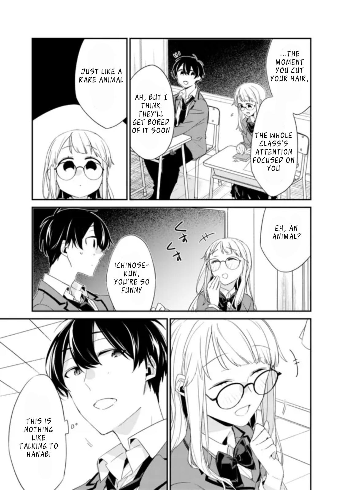 I’m Sick and Tired of My Childhood Friend’s Chapter 2.1 page 14 - 
