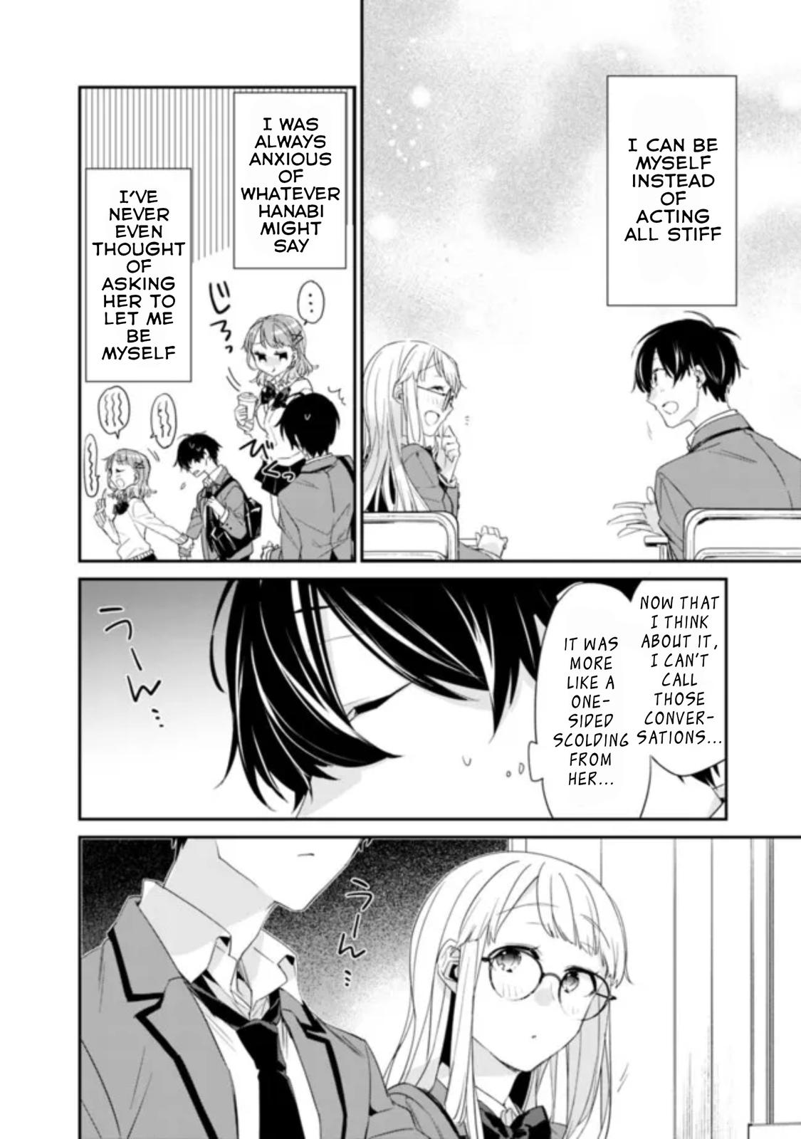I’m Sick and Tired of My Childhood Friend’s Chapter 2.1 page 15 - 