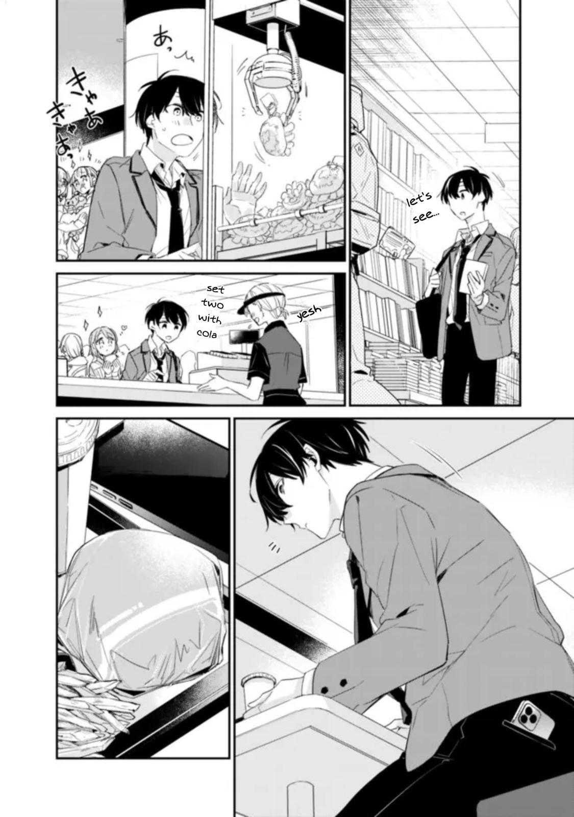 I’m Sick and Tired of My Childhood Friend’s Chapter 2.1 page 19 - 