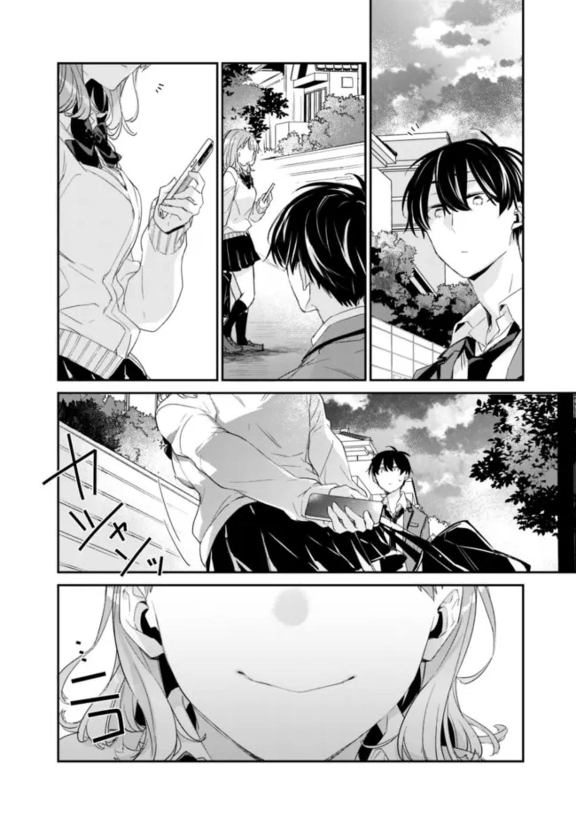I’m Sick and Tired of My Childhood Friend’s Chapter 2.1 page 23 - 