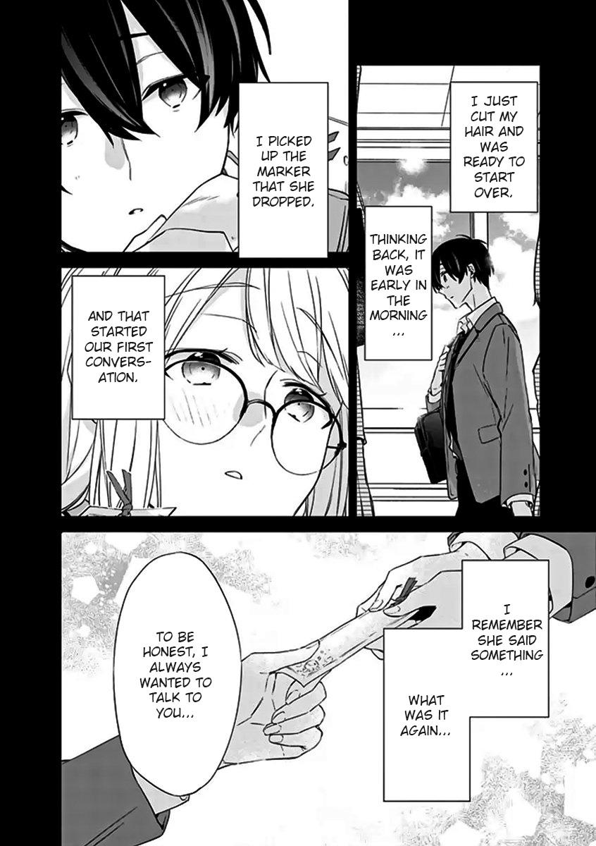 I’m Sick and Tired of My Childhood Friend’s Chapter 20.1 page 4 - 