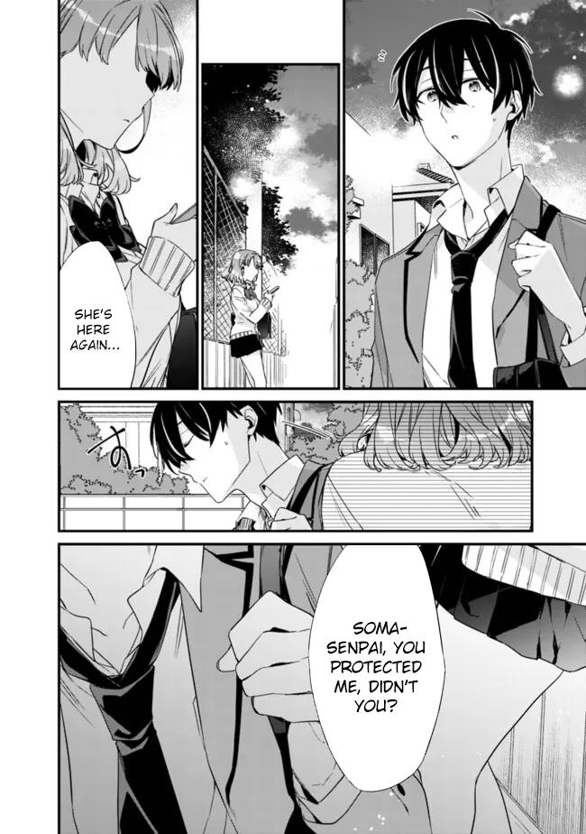 I’m Sick and Tired of My Childhood Friend’s Chapter 20.2 page 11 - 