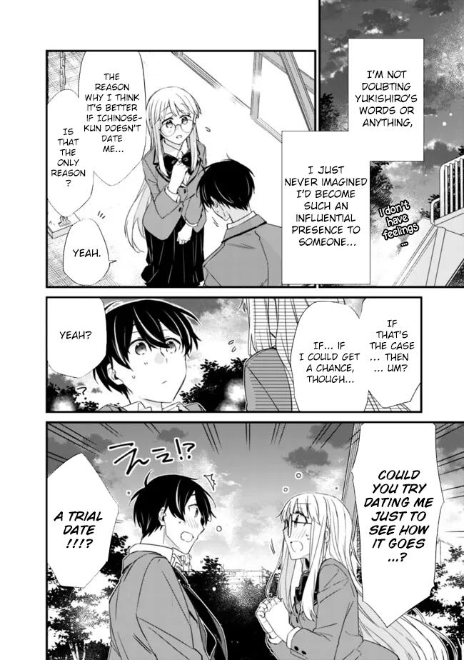 I’m Sick and Tired of My Childhood Friend’s Chapter 20.2 page 5 - 