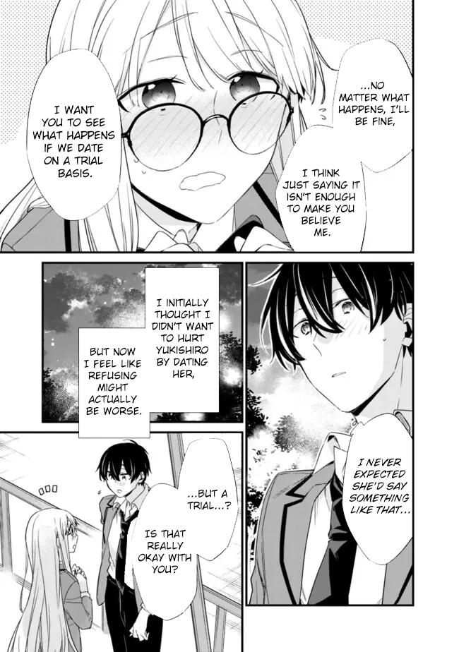 I’m Sick and Tired of My Childhood Friend’s Chapter 20.2 page 6 - 