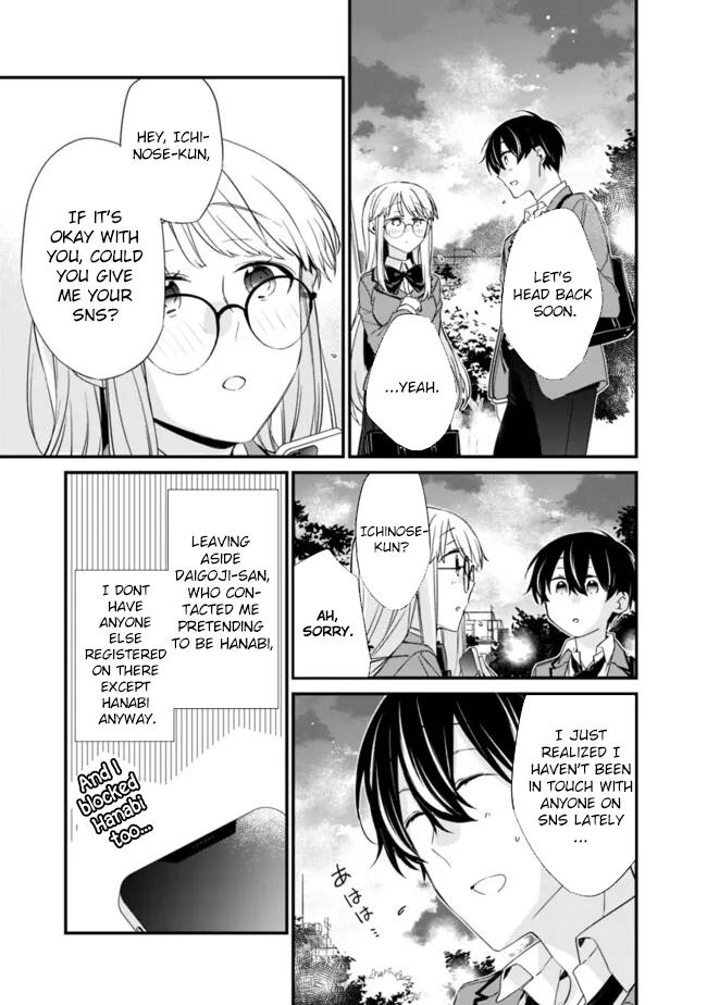 I’m Sick and Tired of My Childhood Friend’s Chapter 20.2 page 8 - 