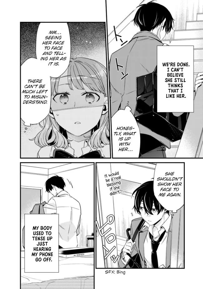 I’m Sick and Tired of My Childhood Friend’s Chapter 21.1 page 12 - 