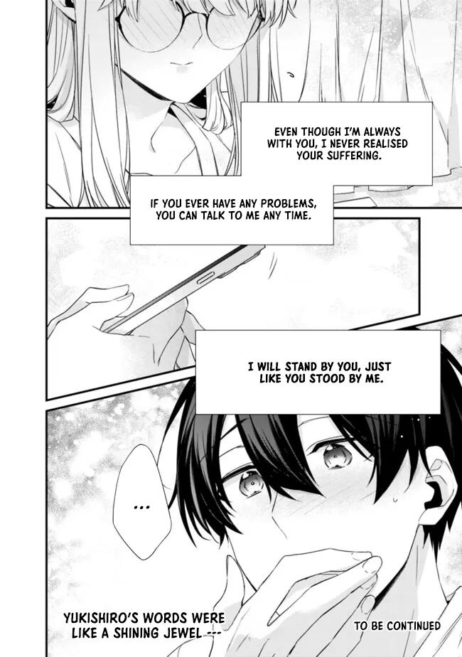 I’m Sick and Tired of My Childhood Friend’s Chapter 21.1 page 14 - 
