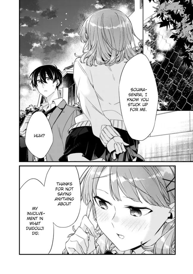 I’m Sick and Tired of My Childhood Friend’s Chapter 21.1 page 4 - 