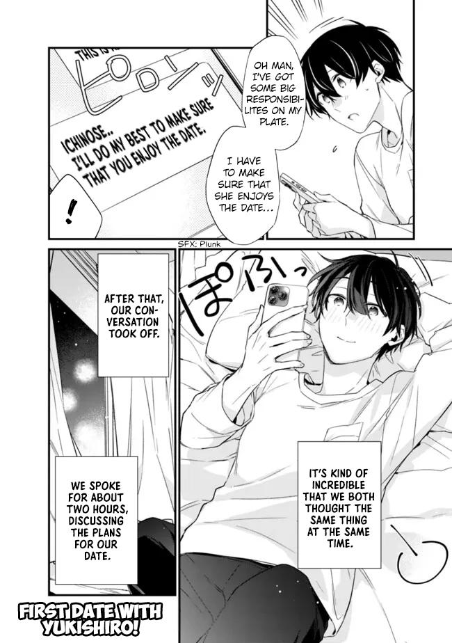 I’m Sick and Tired of My Childhood Friend’s Chapter 21.2 page 10 - 