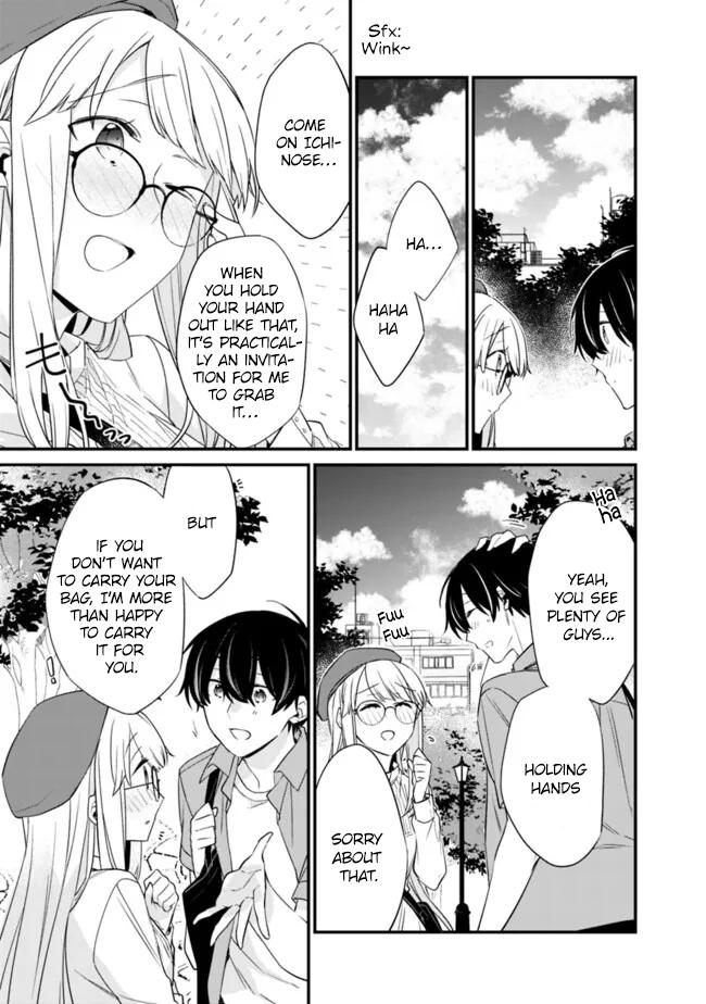 I’m Sick and Tired of My Childhood Friend’s Chapter 22.1 page 14 - 