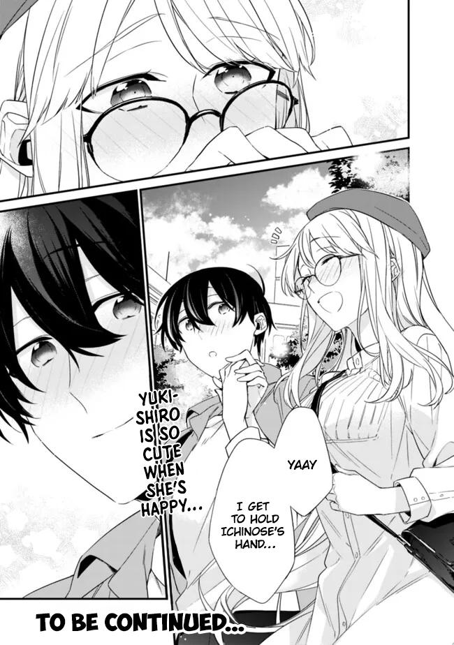 I’m Sick and Tired of My Childhood Friend’s Chapter 22.1 page 18 - 