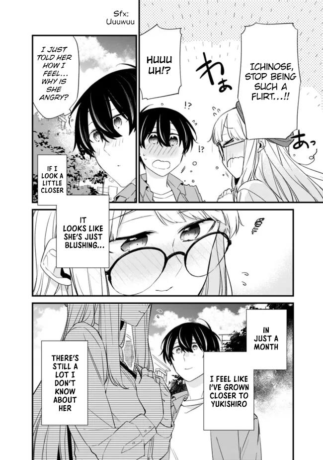 I’m Sick and Tired of My Childhood Friend’s Chapter 22.1 page 9 - 