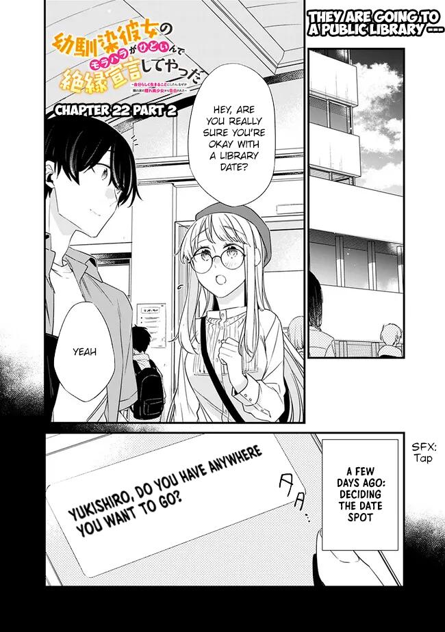 I’m Sick and Tired of My Childhood Friend’s Chapter 22.2 page 2 - 