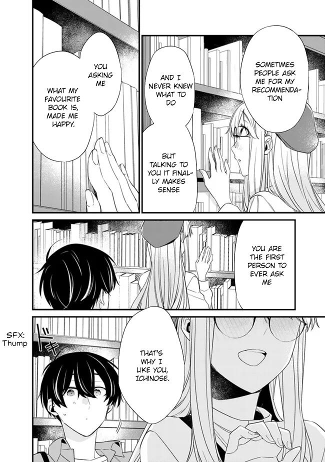 I’m Sick and Tired of My Childhood Friend’s Chapter 22.2 page 12 - 