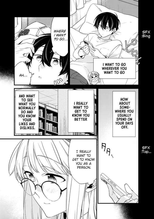 I’m Sick and Tired of My Childhood Friend’s Chapter 22.2 page 3 - 