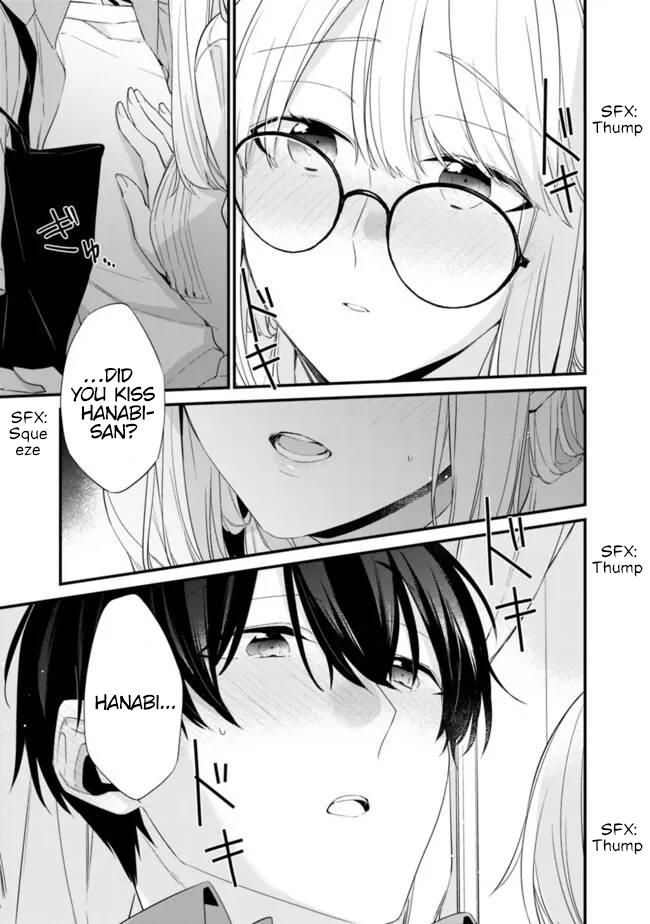 I’m Sick and Tired of My Childhood Friend’s Chapter 23.1 page 4 - 